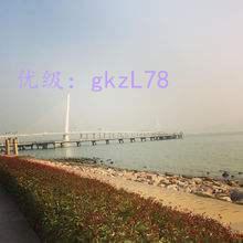 ֳ