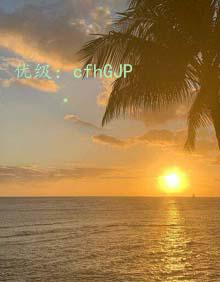 չ滮