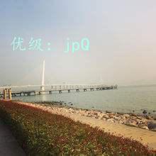 α