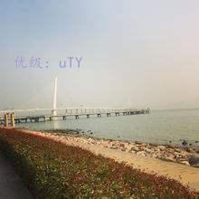 Χ