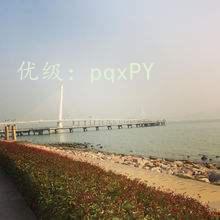 α