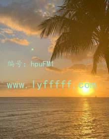 չ滮