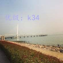 ˲