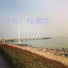 ʨ